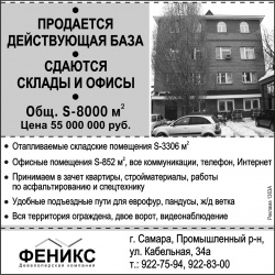 ��������� ����������� ���� 