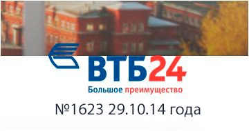 ������� �� ���������� ���� � ��������