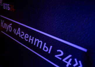 "�������� ������ - ����� 24 �� ���24" - 2015 �.